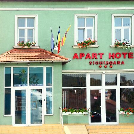 Aparthotel Сігішоара Екстер'єр фото